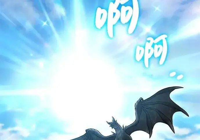 《我独自在高塔种田》[第135话] 首次采摘菠萝！图79