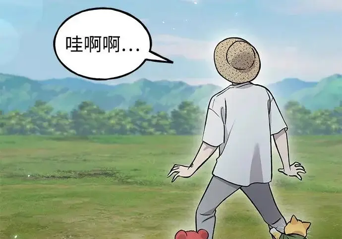《我独自在高塔种田》[第135话] 首次采摘菠萝！图81