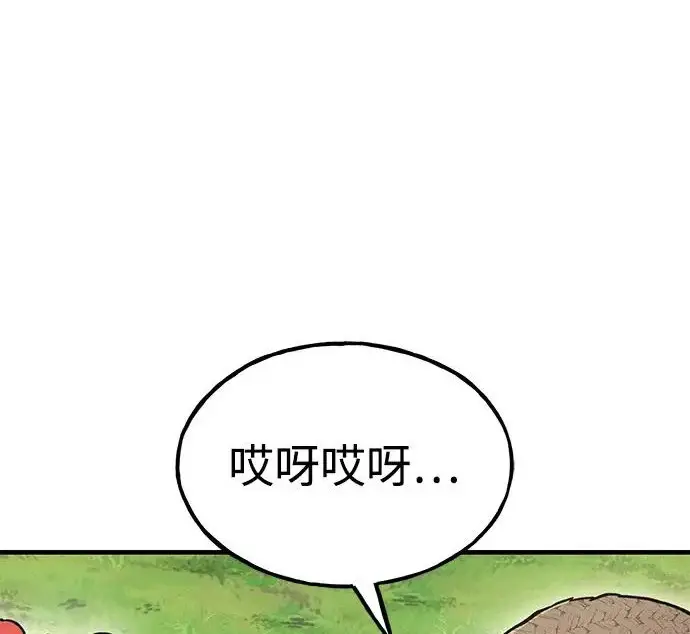 《我独自在高塔种田》[第135话] 首次采摘菠萝！图86