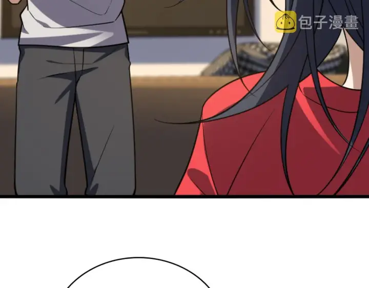 《我家老婆来自一千年前》05图33