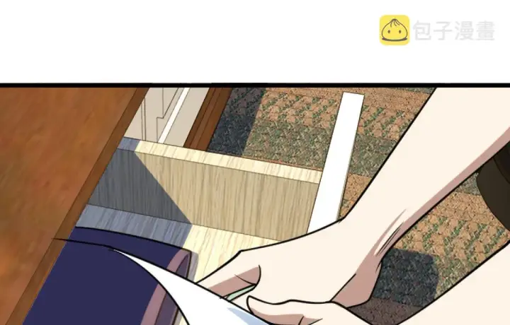 《我家老婆来自一千年前》05图56