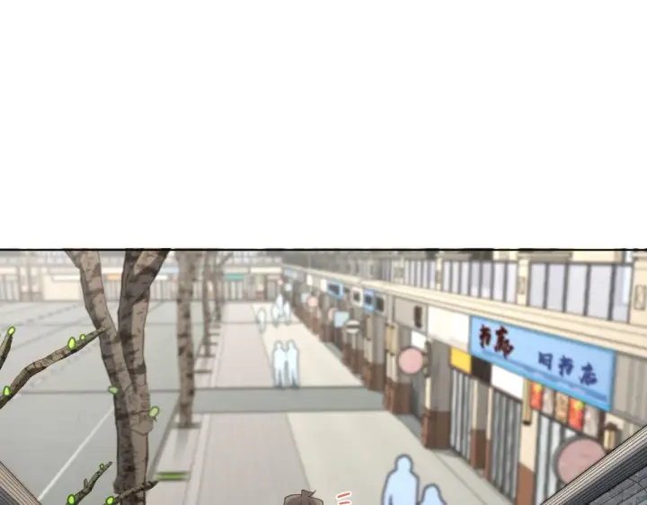 《我家老婆来自一千年前》94图12