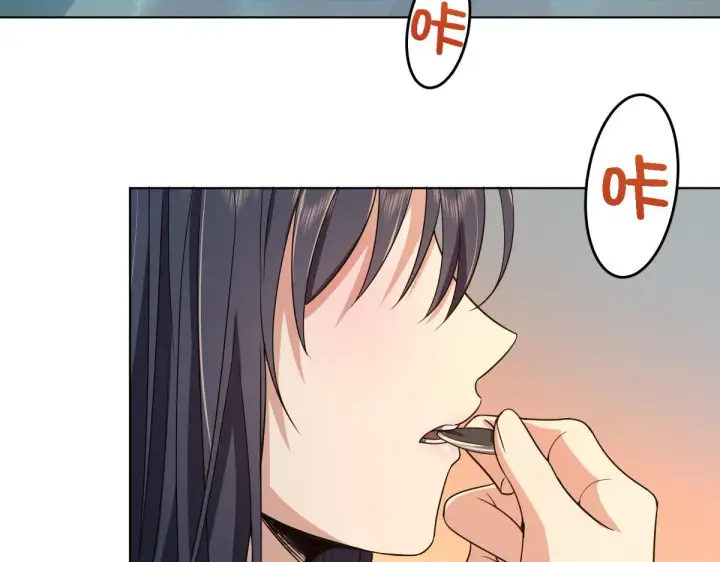 《我家老婆来自一千年前》95图10