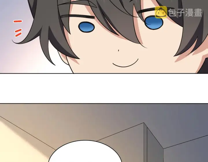 《我家老婆来自一千年前》95图109