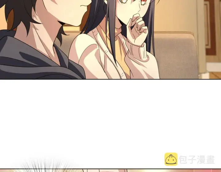 《我家老婆来自一千年前》95图15