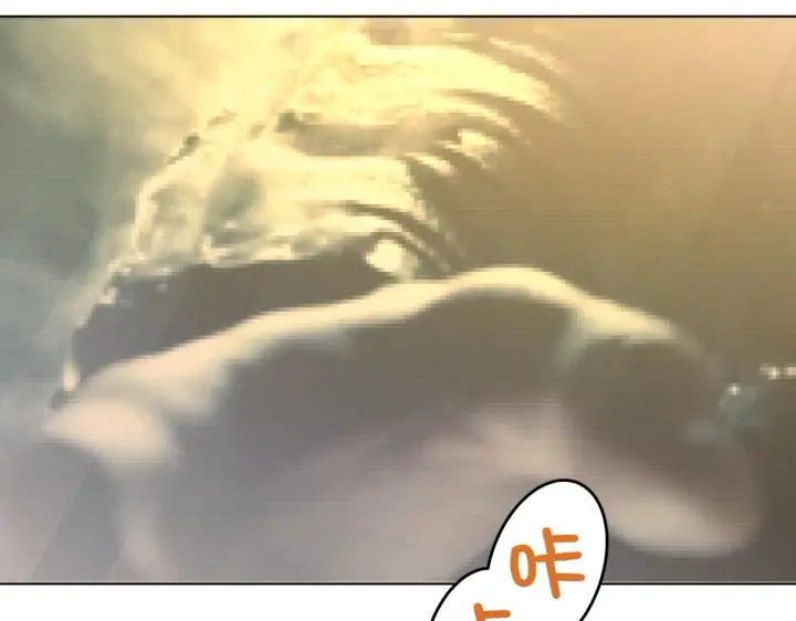 《我家老婆来自一千年前》95图6