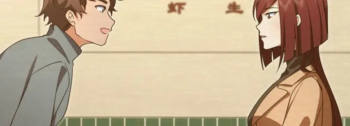 《我家老婆来自一千年前》95图83