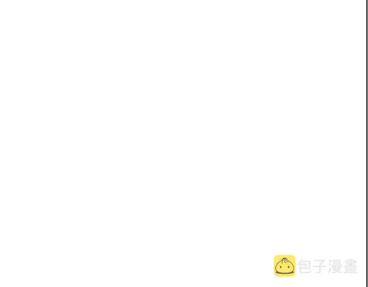《我家老婆来自一千年前》97图135