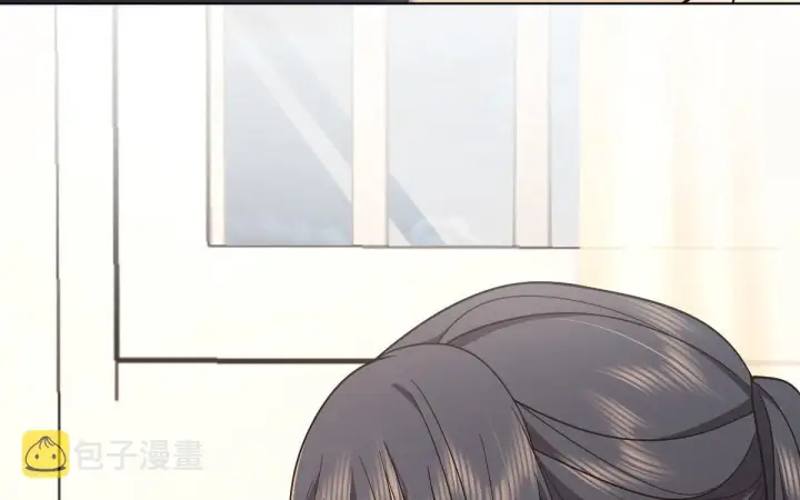 《我家老婆来自一千年前》97图7