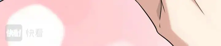 《我家老婆来自一千年前》98图156