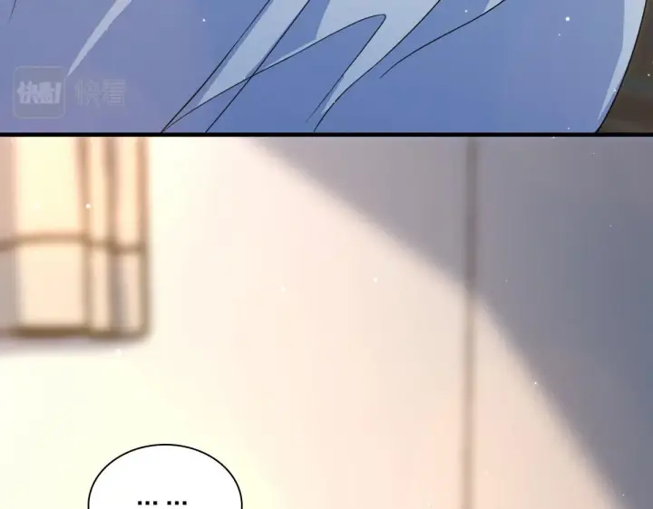 《我家老婆来自一千年前》99图12