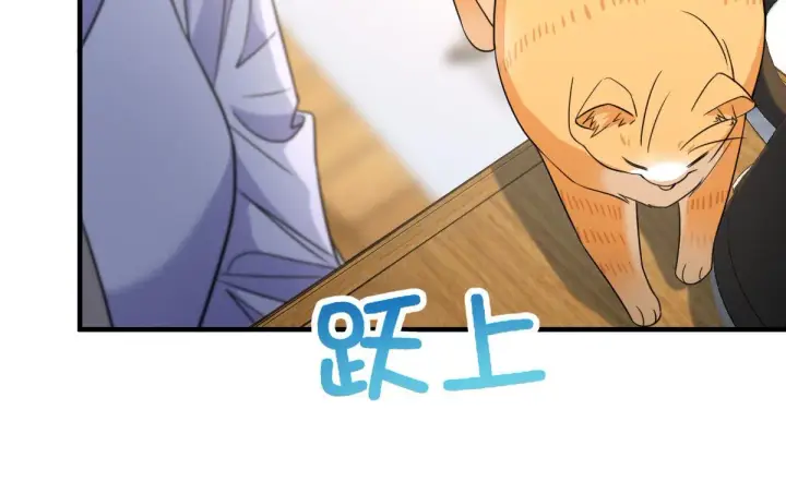 《我家老婆来自一千年前》99图131