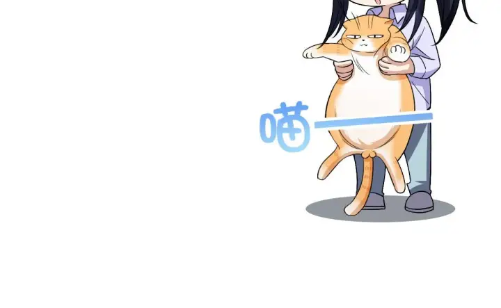 《我家老婆来自一千年前》99图137