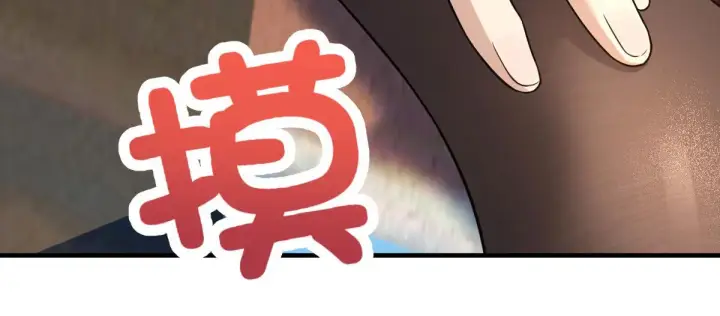 《我家老婆来自一千年前》99图20