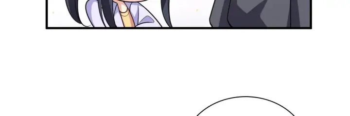 《我家老婆来自一千年前》100图113