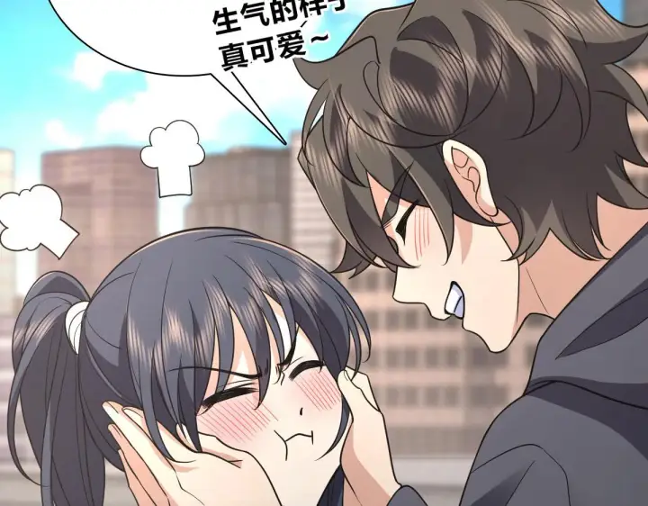 《我家老婆来自一千年前》100图117