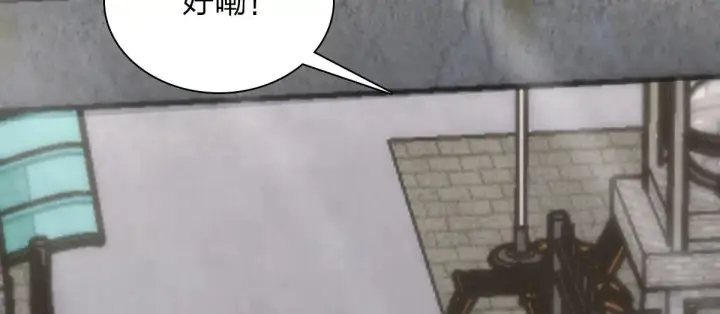 《我家老婆来自一千年前》100图23