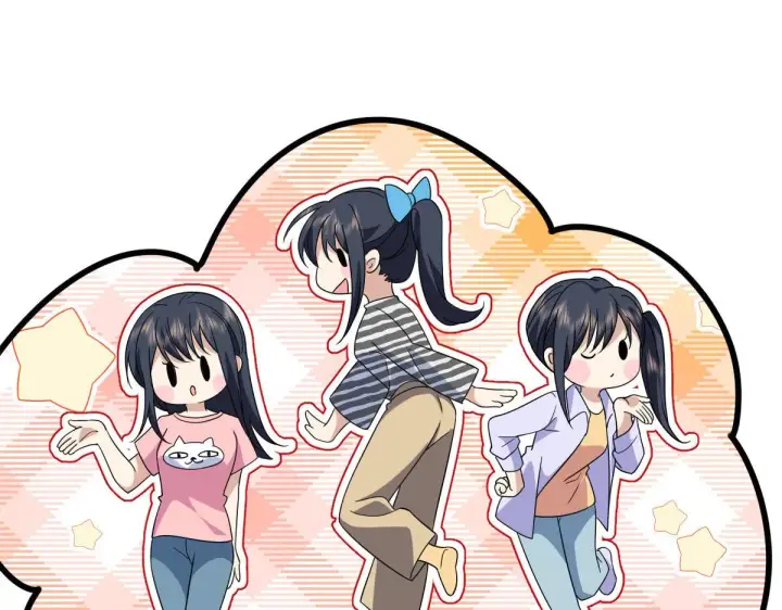 《我家老婆来自一千年前》101图112