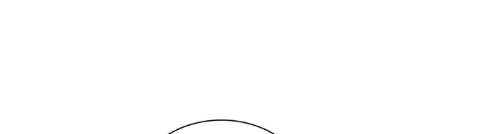 《我家老婆来自一千年前》101图143