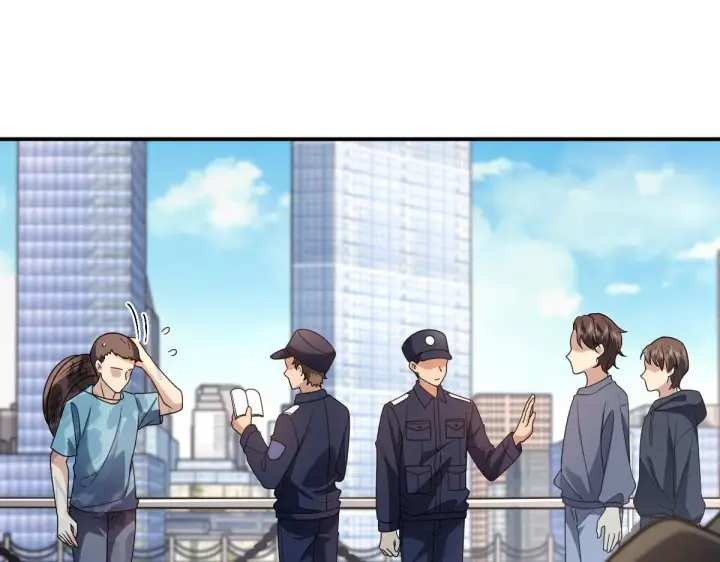 《我家老婆来自一千年前》101图3