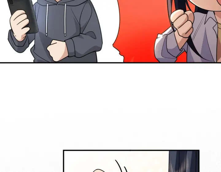 《我家老婆来自一千年前》101图70