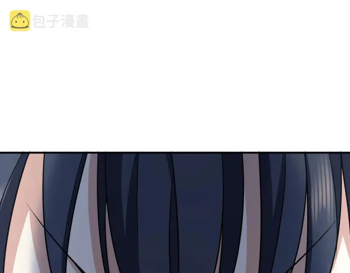 《我家老婆来自一千年前》101图78