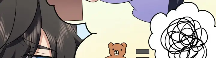 《我家老婆来自一千年前》102图8