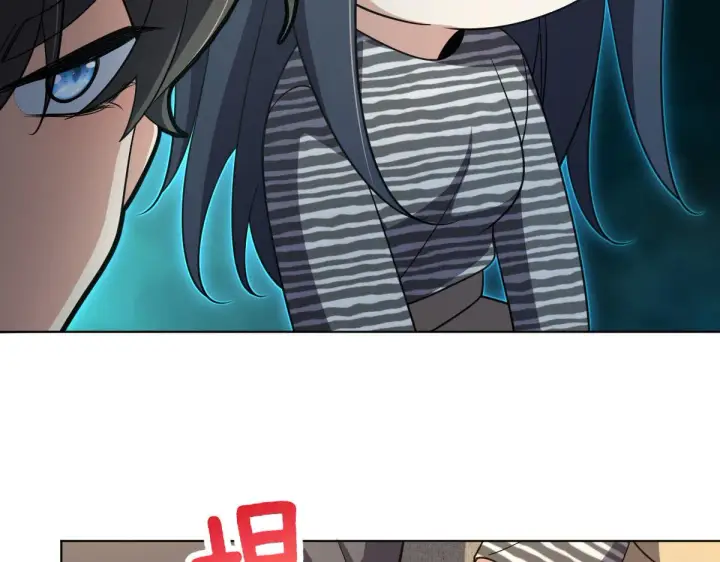 《我家老婆来自一千年前》103图115