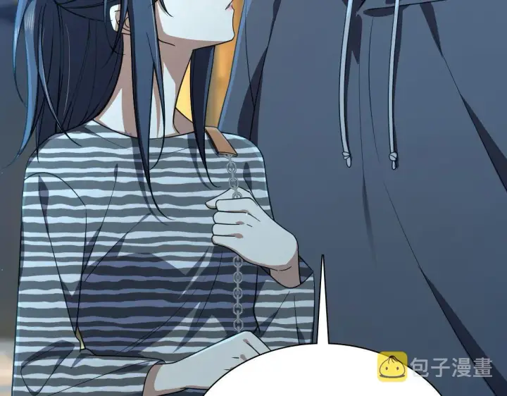 《我家老婆来自一千年前》103图19
