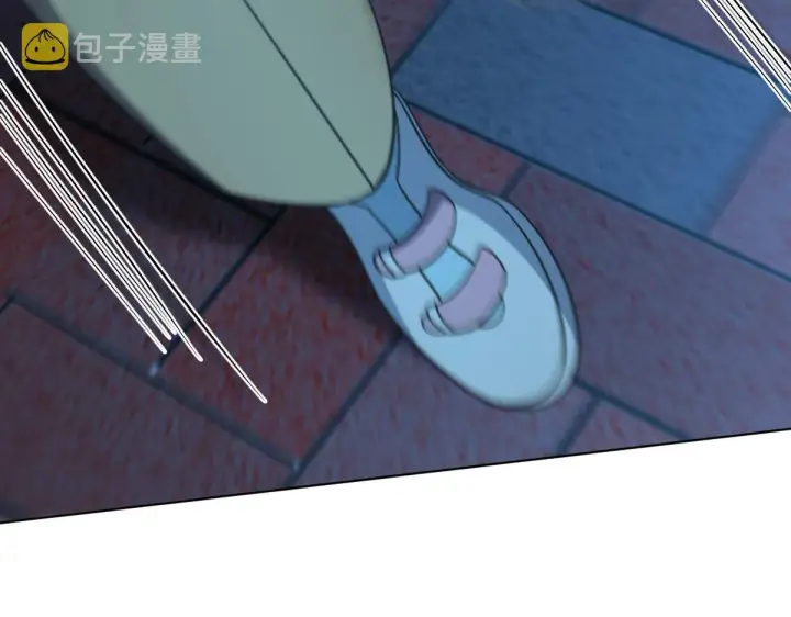 《我家老婆来自一千年前》103图55