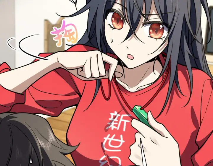 《我家老婆来自一千年前》06图78