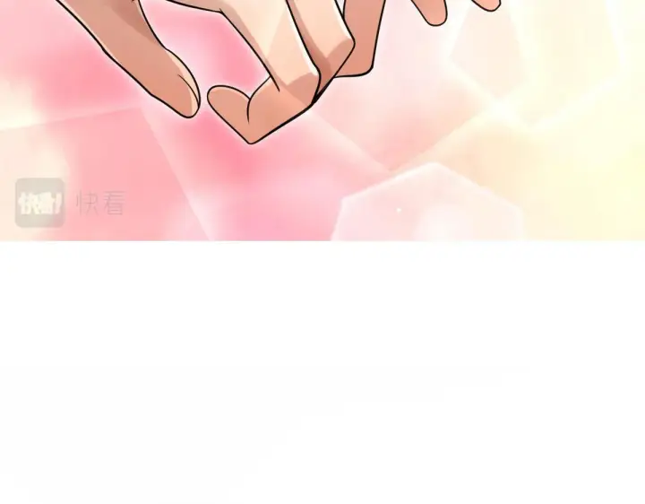 《我家老婆来自一千年前》105图102