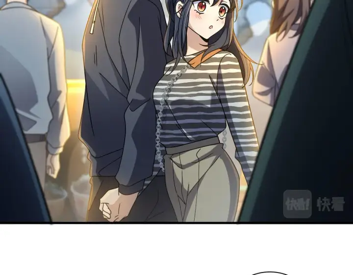 《我家老婆来自一千年前》105图12