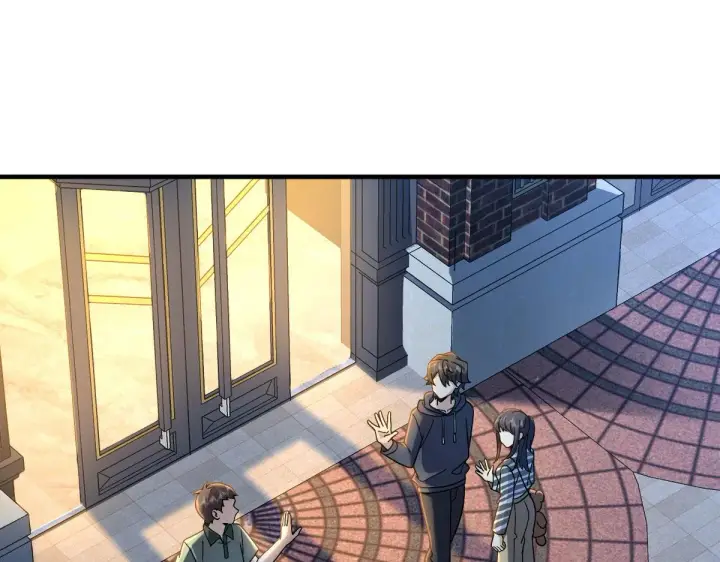 《我家老婆来自一千年前》105图3