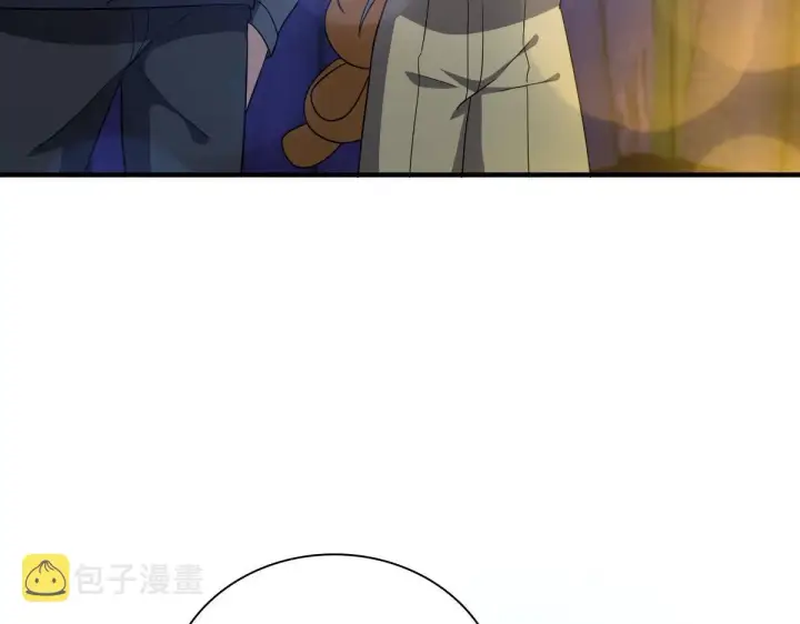 《我家老婆来自一千年前》105图66