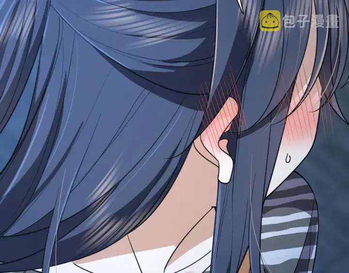《我家老婆来自一千年前》105图83