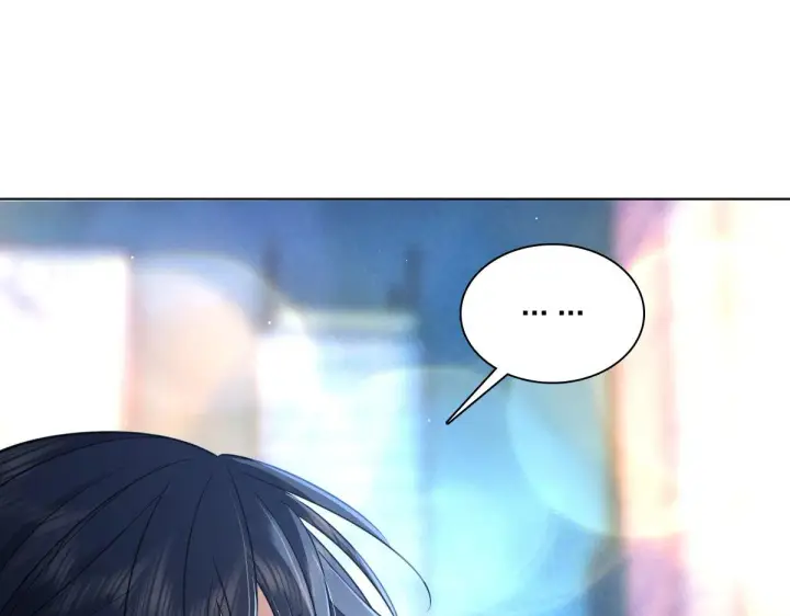 《我家老婆来自一千年前》106图69