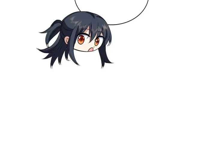 《我家老婆来自一千年前》107图14