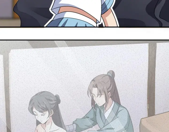 《我家老婆来自一千年前》107图21
