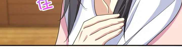 《我家老婆来自一千年前》107图44