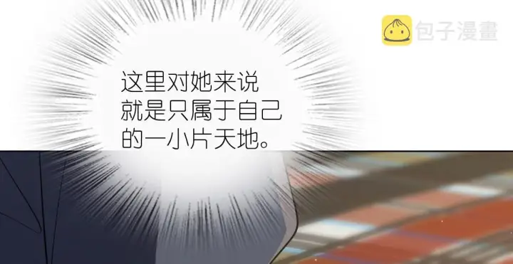 《我家老婆来自一千年前》109图23