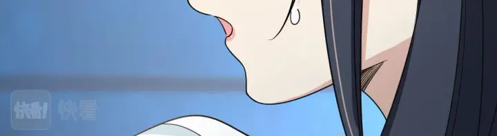 《我家老婆来自一千年前》109图59