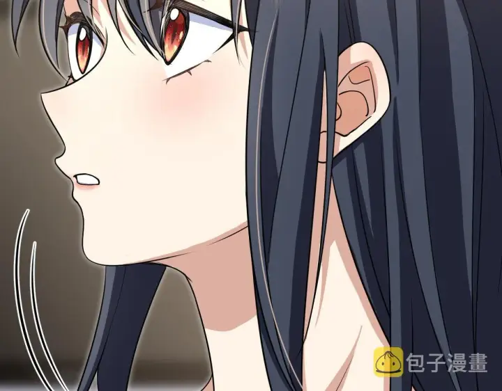 《我家老婆来自一千年前》109图95