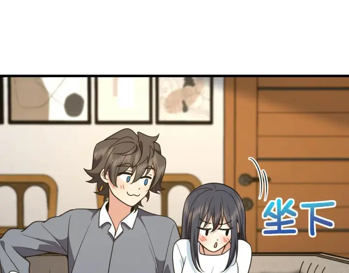 《我家老婆来自一千年前》110图48