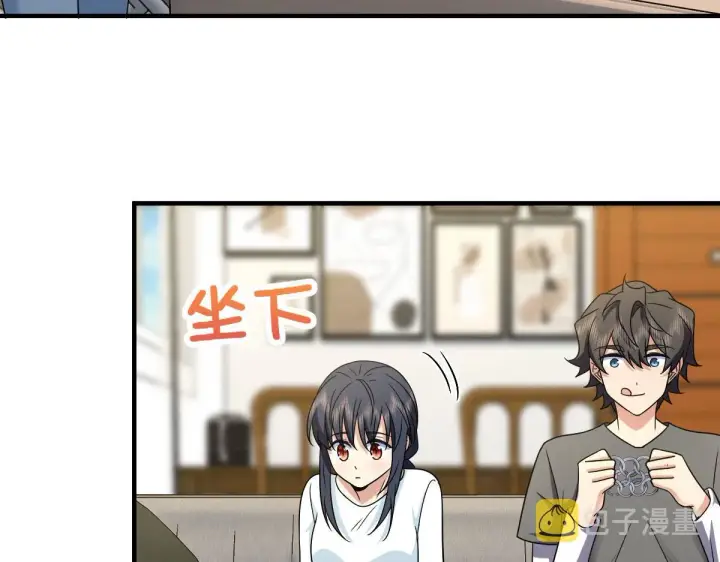《我家老婆来自一千年前》111图139
