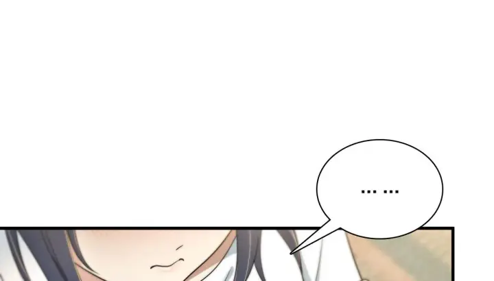 《我家老婆来自一千年前》111图59