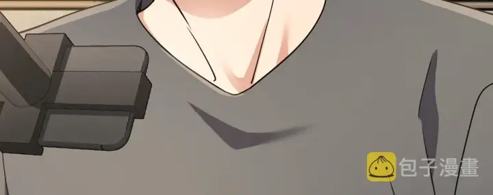 《我家老婆来自一千年前》111图97