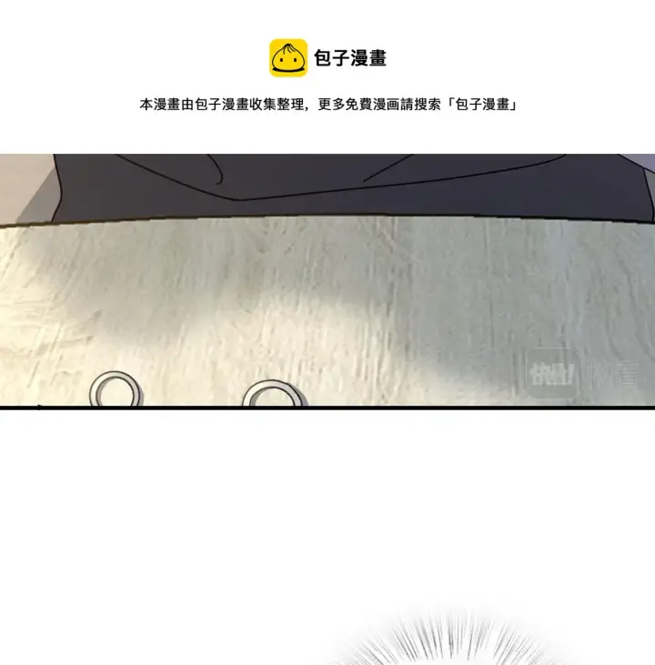《我家老婆来自一千年前》111图99
