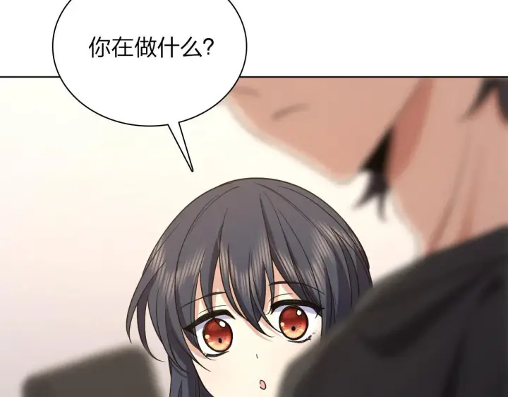 《我家老婆来自一千年前》112图111