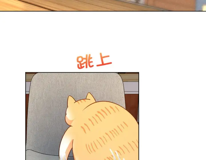 《我家老婆来自一千年前》112图40